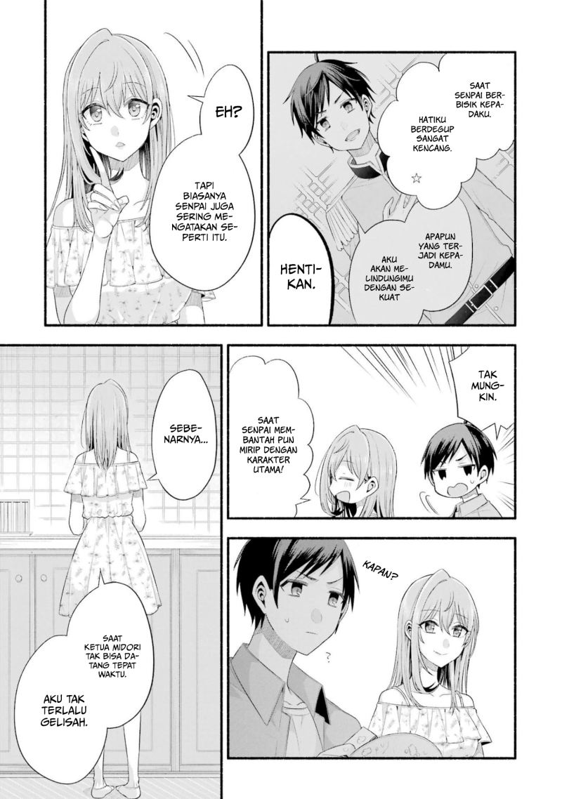 Tomodachi no Imouto ga Ore ni Dake Uzai chapter 20